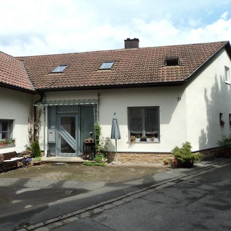 Ferienwohnung Rudolf-Lindner Neustadt an der Aisch Ngoại thất bức ảnh